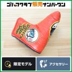 【PT用ヘッドカバー 限定モデル】スコッティキャメロ