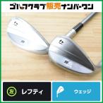 【左利き 高スピン】テーラーメイド MILLED GRIND 5 