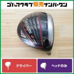 [ работоспособность чуть более . дорога ] Dunlop SRIXON Z785 Driver 9.5° head только head одиночный Srixon 2018 год модели 1W DR