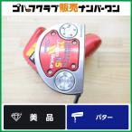 【限定 希少モデル】スコッティキャメロン LIMITED N5