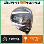 [ чуть более . дорога низкий вращение ] Titleist 913FD Fairway Wood 15° Diamana 60 Flex S ложка tiamana2013 год модели 