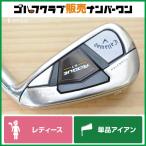 [ женский ....] Callaway ROGUE ST MAX FAST 6 номер железный оригинальный ELDIO 40 Flex L low gST Max быстрый средний железный 