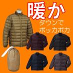 Founders Club ファウンダースクラブ アパレル メンズ ダウンジャケット FC-0065W[ゴルフ用品、ウェア、アクセサリーなどゴルフグッズ専門店]