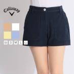 キャロウェイカラバリ豊富バックウエ...