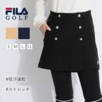 セールフィラゴルフフェイクボタンラ...