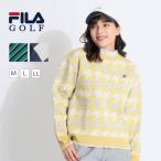 フィラゴルフ選べるデザインクルーネ...