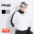 ピン  【軽量撥水】カットソー&プルオーバーレイヤードセット ゴルフウェア レディース 秋冬 ゴルフ女子 CURUCURU