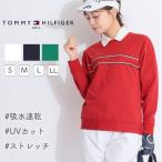 【セール中】  トミー ヒルフィガー ゴルフ  【防風軽量】フロントロゴラインクルーネックプルオーバー ゴルフウェア レディース 秋冬 ゴルフ女子 CURUCURU