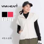 ビバハートライトダンボールオーバー...