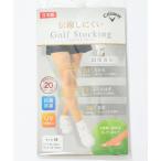 キャロウェイ  【抗菌防臭】20デニールトレンカストッキング ゴルフウェア レディース 春夏 ゴルフ女子 CURUCURU