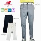 裾上げ対象商品 ゴルフウェア ロングパンツ ニューバランス 012-5131002 メンズ 25春夏 接触冷感 UV遮熱 吸汗速乾 センタープレス ストレッチ 大きいサイズ