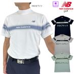  распродажа кошка pohs объект Golf одежда Golf рубашка короткий рукав mok шея New balance 012-5166012 мужской 25 весна лето большой размер иметь UV newbalance golf ATHLeTIC