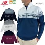  Golf одежда вязаный Logo линия легкий половина Zip подставка вязаный тянуть over New balance 012-5270001 мужской 25 осень-зима Golf свитер newbalance GOLF