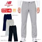 ���グ�Ώۏ��i �S���t�E�F�A �S���t�p���c �����O�p���c ���� �h�� �j���[�o�����X 012-6231002 �����Y 26�H�~ �傫���T�C�Y�L 4L �X�g���b�` newbalance