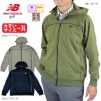  Golf одежда джерси - полный Zip f-ti- New balance 012-6262001 мужской 26 осень-зима большой размер иметь стрейч . пот .UV cut newbalance GOLF