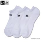  кошка pohs объект New Era носки Short 3 пара белый 11531690 NEWERA носки для мужчин и женщин большой размер иметь мужской носки женский носки 
