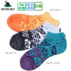  кошка pohs Gotcha Golf 2 цветный botanikaru рисунок носки 229GG8803. вода скорость . антибактериальный дезодорация носки для мужчин и женщин унисекс GOTCHA GOLF нога item 