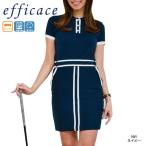  весна лето специальная цена кошка pohs объект efi rental Golf одежда Golf One-piece короткий рукав One-piece efi rental efi rental Golf 2402-4218 женский summer вязаный стрейч 