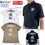  кошка pohs объект Golf одежда короткий рукав Polo Gotcha Golf 262GG1290B унисекс 26 весна лето ограниченный kau Chan Play Polo . пот скорость .UV большой размер ~XXXL