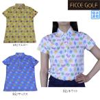 ショッピング均一セール 80%OFF セール レディース 半袖ゴルフ ポロシャツ フィッチェゴルフ FICCE GOLF ゴルフシャツ 吸汗速乾 モノグラム柄半袖シャツ 282307
