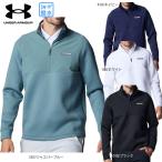  Golf одежда длинный рукав половина Zip Under Armor 6005666 мужской 25 осень-зима водоотталкивающий большой размер иметь Drive Pro hybrid 1/2 Zip жакет UA