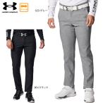 裾上げ対象商品ゴルフウェアゴルフパ...