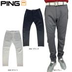 セール裾上げ対象ピンメンズドットジ...