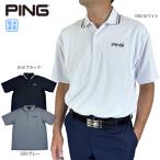 ゴルフウェアゴルフシャツ半袖シャツ...