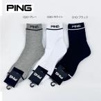  кошка pohs объект Golf одежда короткие носки булавка 621-6186103 мужской хлопок .26 весна лето PING GOLF