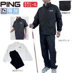 Golf одежда непромокаемая одежда выставить булавка 621-6988301 мужской верх и низ в комплекте рукав съемный упаковочный пакет имеется большой размер иметь PING 2WAY жакет 