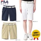 セールゴルフウエアゴルフパンツショ...