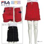 在庫一掃セール66%OFFゴルフウ...