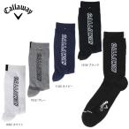  распродажа кошка pohs объект Callaway носки . поддержка мужской носки C22293104 мужской носки Callaway свободный размер Golf 
