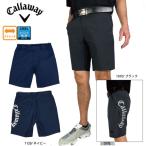 セールゴルフウェアゴルフパンツショ...