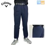 セール30%OFFゴルフウェア8W...