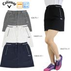 セール河本プロ着用ゴルフウェアスカ...