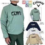  Golf одежда внешний стрейч Mini "губа" 2WAY блузон Callaway C25215104 мужской 25 осень-зима большой размер рукав переустановка callaway