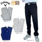 裾上げ対象商品ゴルフウェアロングパ...