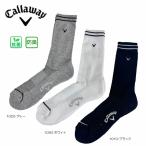  кошка pohs Golf одежда Golf носки антибактериальный дезодорация дезодорация пара низ пирог ru пара низ поддержка . сетка мужской C25993101 25 осень-зима callaway Golf аксессуары 