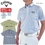 26 весна лето Callaway распродажа Golf одежда Golf рубашка рубашка-поло с коротким рукавом .... сетка C26134124 мужской 26 весна лето . вода скорость . большой размер ~3L callaway
