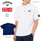  Golf одежда короткий рукав блузон блузон верхняя одежда Callaway водоотталкивающий стрейч C26216101 мужской 26 осень-зима большой размер ~3L CALLAWAY