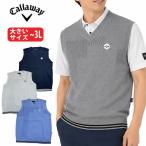  Golf одежда Golf лучший лучший вязаный лучший Callaway C26219100 мужской 26 осень-зима большой размер ~3L CALLAWAY