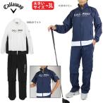 Golf одежда непромокаемая одежда Callaway Golf C26989100 мужской 26 весна лето выставить ( брюки комплект ) стрейч рукав переустановка выдерживает давление воды 20,000mm водонепроницаемый 20,000g callaway
