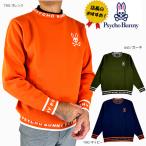  Golf одежда Golf свитер вырез лодочкой свитер Logo Jaguar do вязаный Golf вязаный большой размер ~3L носорог koba колено GF517 стирка возможность уборная 