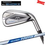 カスタム キャロウェイ PARADYM Ai SMOKE HL アイアン ZELOS7　日本シャフト モーダスツアー 特注 Callaway 24モデル パラダイム Ai スモーク