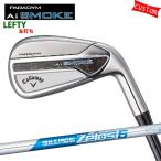 左用 カスタム キャロウェイ PARADYM Ai SMOKE アイアン ZELOS6　日本シャフト モーダスツアー 特注 Callaway 24モデル パラダイム Ai スモーク