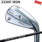 カスタム ブリヂストン 233HF アイアンセット（5I-9I,PW） RAUNE IRON i90 ラウネシャフト 特注 BS 24モデル アイアン