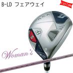 ゴルフクラブカスタムブリヂストン2...