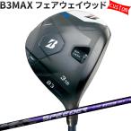 商品画像3