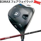 商品画像3